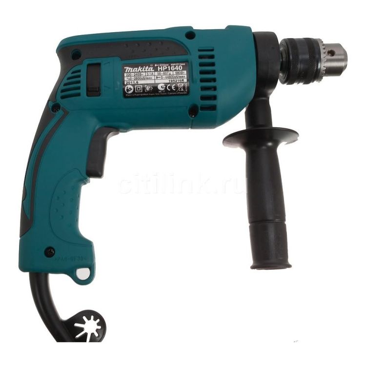 TALADRO MAKITA 13MM HP1640 680W V.V.